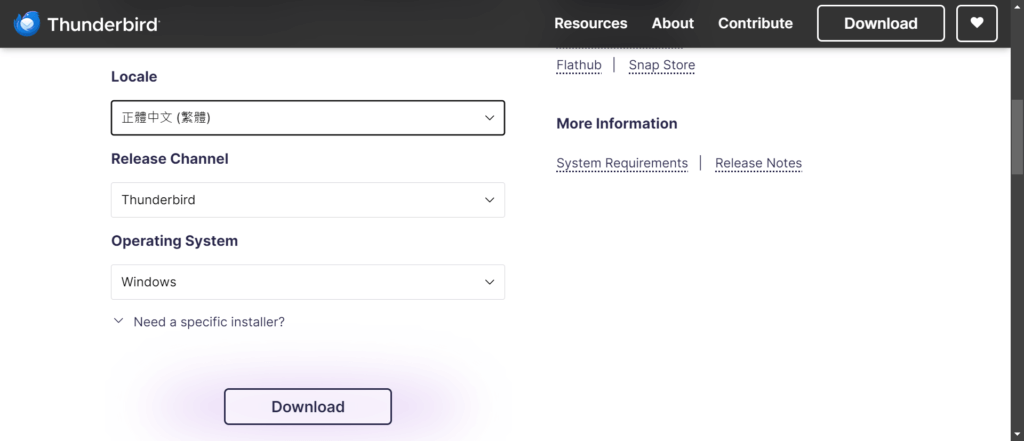 訪問 Thunderbird 官方網站，選擇繁體中文（台灣）版本