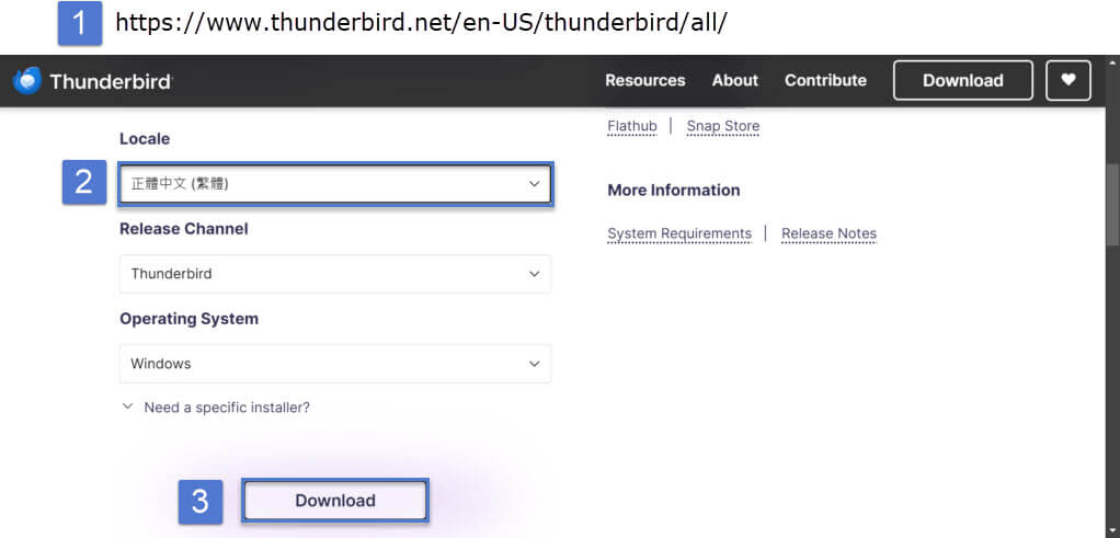 下載和安裝 Thunderbird 步驟1-3